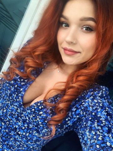 Галина